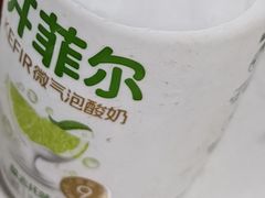 -盒马鲜生(大成店)