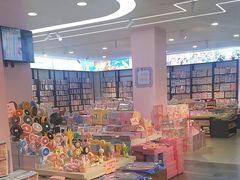-鹏佳腾学生文创(韩国商品批发城店)