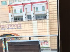 -翠园(北京王府中环店)