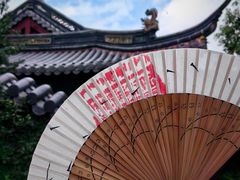 -普陀山风景名胜区-法雨禅寺