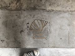 -光作面包Voila Lumiere(中山店)