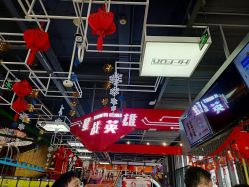 -嗨翻Hi-Fun竞技主题乐园·蹦床团建生日聚会(五棵松华熙店)