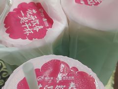 -益禾堂(南坪亿象城店)