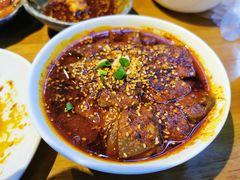 -付小姐在成都(吾悦广场店)