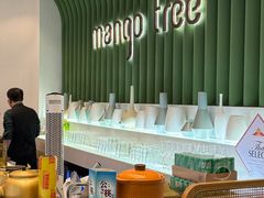 -mango tree芒果树泰国餐厅(青岛万象城店)