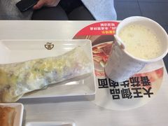 鸡蛋饼套餐-永和大王(广渠店)