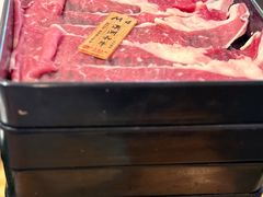 M4澳洲和牛-牛匠和牛寿喜锅(西安总店)