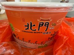 -北门四果汤(永宁店)