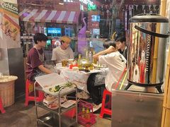 -大芊金重庆串串火锅(南京路店)