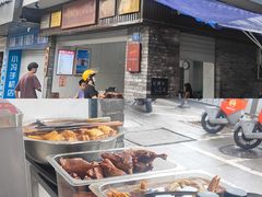 -沙县小吃文化城