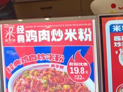 -中贸广场