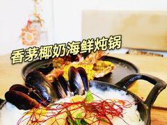 -CHILLAX轻乐时(侨建·Hi City店)