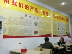 -大明寺素食坊(扬子江中路店)