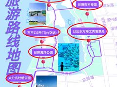 -巧克力渔家.小船海鲜家常菜(万平口店)