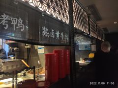-掌柜的店·河南菜(世茂店)