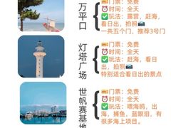 -巧克力渔家.小船海鲜家常菜(万平口店)