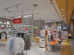 -巴拉巴拉balabala(巴黎春天店)