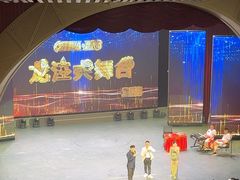 -龙江大舞台旗舰店