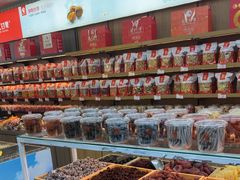 -盛文甘栗(中华大街店)