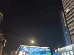 -金光华广场