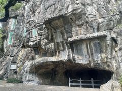 -桂林独秀峰王城景区