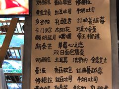 -托斯卡纳烘焙意大利餐厅(五天地店)