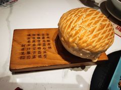 -新兴饭店·非遗老字号粤菜(前进路总店)