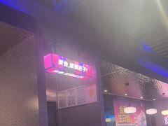 -匠子烤鱼(上邦百汇城店)