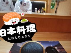 -青空日料烧肉烧鸟店(后湖兴业路店)