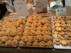 -格瑞思动物奶油生日蛋糕(圆融店)