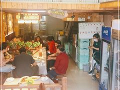 -苏记隐蔽地(吴井路店)