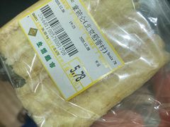 -北京稻香村(五道口店)
