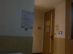 -富足轩·健康派(东港店)