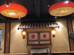 -百花人家(门城水岸店)