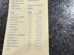 -深圳观澜格兰云天国际酒店