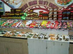 -佳品超市(三亚华庭店)