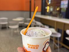 -iceason爱茜茜里·意大利健康冰淇淋(骑龙巷店)