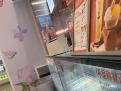 -极拉图·现制冰淇淋(大卫城店)