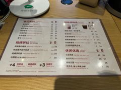 -太平洋咖啡(五月花店)