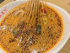 -古真记钵钵鸡(老公园店)