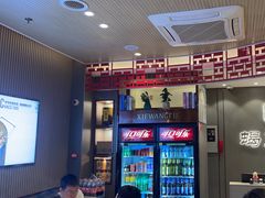 -蝎王府羊蝎子(西直门店)