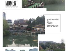 -咸宁万豪温泉谷度假区