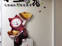 -杠上开花自助棋牌室