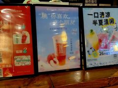 -呷哺呷哺 黄金牧场 (枣强吉美购物广场店)