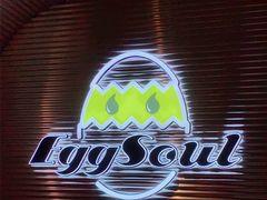 门面-蛋魂EGGSOUL(洪武创始店)