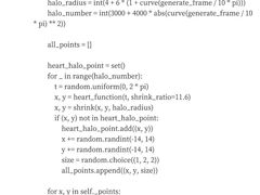 -卡巴机器人编程·少儿编程·信息学竞赛(公益西桥校区)