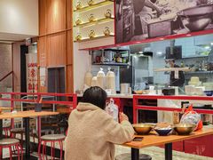 -震山堂·手工劲面(仓山万达店)