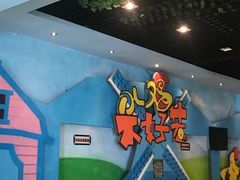 -青岛方特梦幻王国