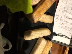 芋头条-原牛道·潮汕围炉火锅(讯美店)