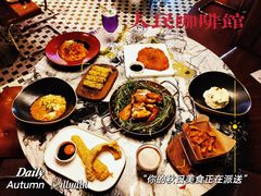 -人民咖啡馆(四行仓库店)
